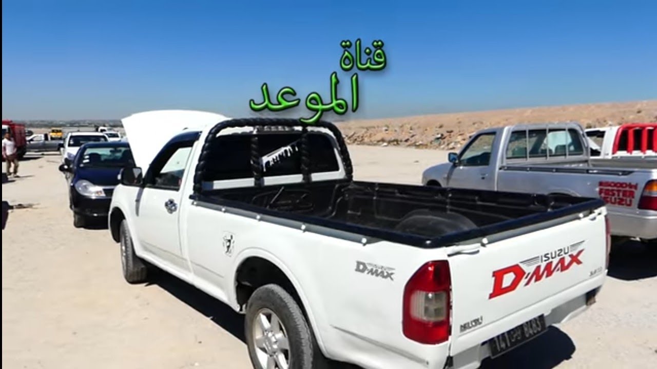 ديماكس خليجية للبيع  في سوق السيارات المستعملة المروج