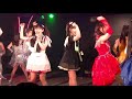 悪女時代主催Live~出演者全員によるエンディング~