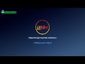 رواد النجاح شركة مطعم أوفكات Ovqat Sa اوفكات للطبخ البخاري الأصيل رواد النجاح شركة مطعم أوفكات Ovqat Sa اوفكات للطبخ البخاري الأصيل