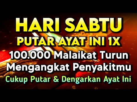 ب س م الل ه الر ح م ن الر ح ي م ا ل ح م د ل ل ه ر ب ال ع ل م ي ن الر ح م ن الر ح ي م