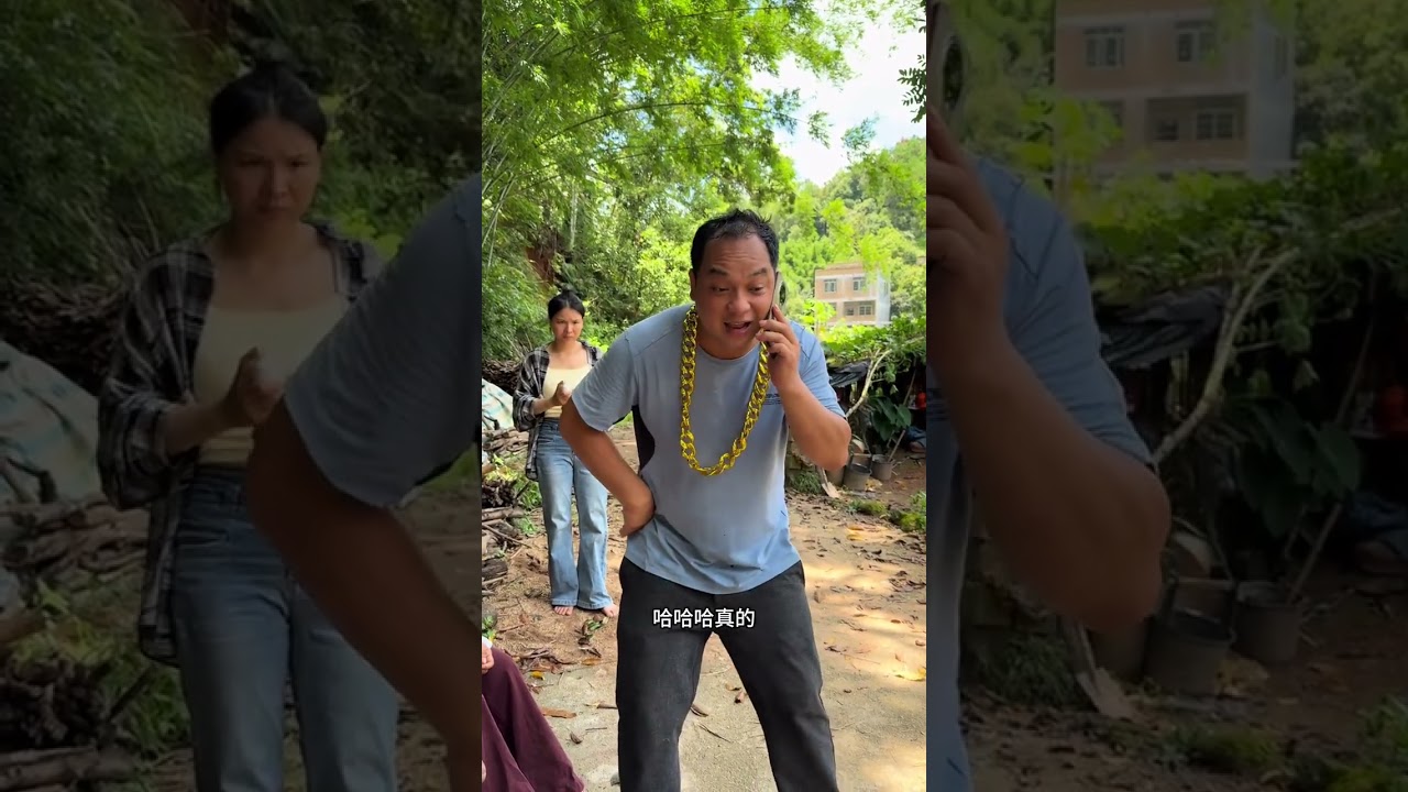 Unveiling the Layers of Society: A Deep Dive