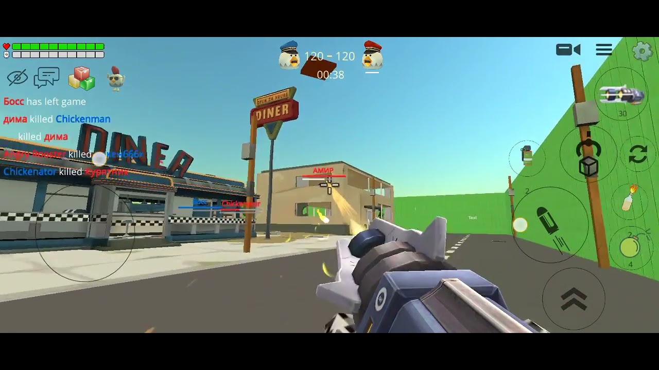 kfc gun - YouTube