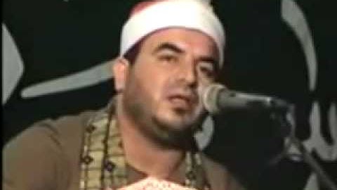 الشيخ محمد يحي الشرقاوي سورة القصص و الرحمن Pakisan Part 1 of 3