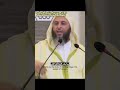 أين نمرود و كنعان و Islamicshorts Islamicvideo Islamic 