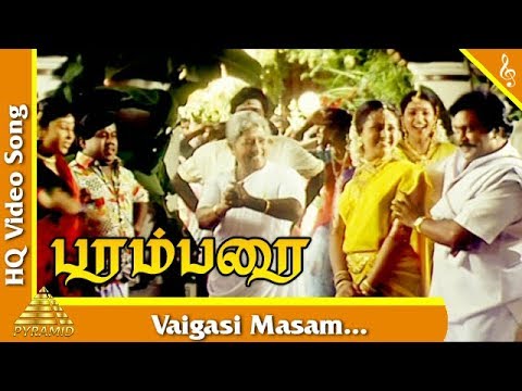 Vaigasi Masam Video Song Parambarai Tamil Movie Songs Prabhu Roja Manorama Pyramid Music
