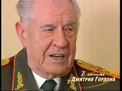 Видео: Генерал Рудской Сергей Федорович: биография, постижения, основни събития