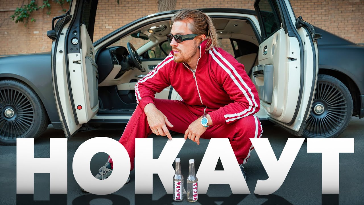 Дубай не прощает! Иммигранты без Денег : Мечты об автопрокате в Дубае обернулись банкротством?