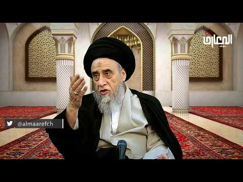 ما حكم اليانصيب السيد صباح شبر
