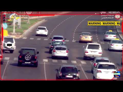 CAR ACCIDENTS IN ABU DHABI - حوادث السيارات في أبو ظبي COMPILATION #AUH #AbuDhabi