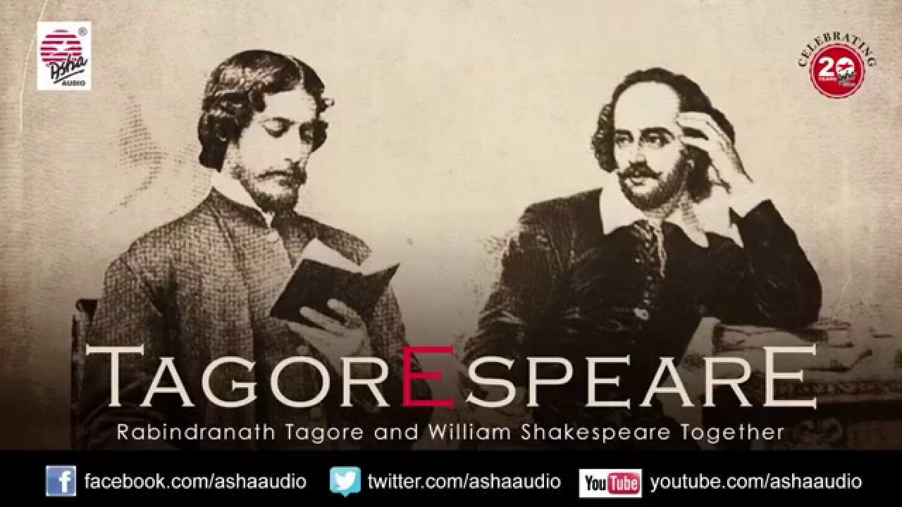 Tagorespeare Jukebox  Jayati Chakroborty I Srikanta Acharya