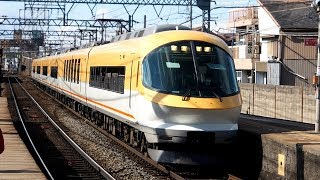 2020/02/06 近鉄 23000系 23106F 米野駅 | Kintetsu: 23000 Series 23106F at Komeno