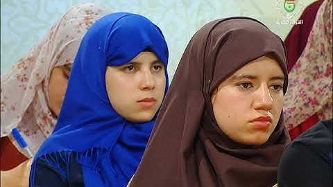 معهد تاج القرآن الكريم ليوم 26/05/2019