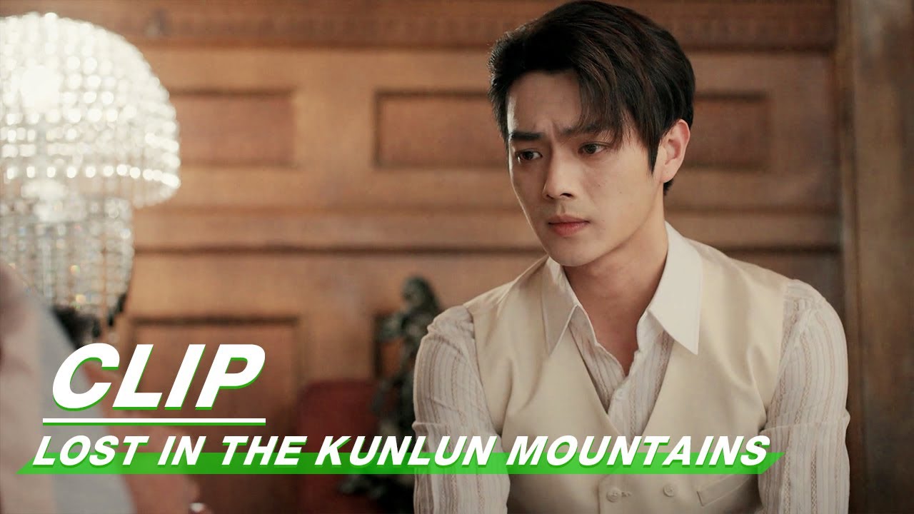 Clip: Yunqi Finally Reunites With His Father | Lost In The Kunlun