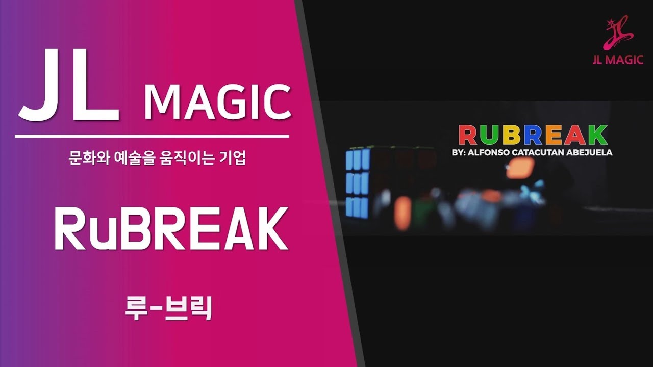 RuBREAK ※ ｜クロースアップ,ルービックキューブや手品グッズ揃う 