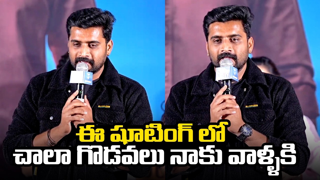 Nikhil Maliyakkal Speech At Vikram On Duty Press Meet || Bullet Raj