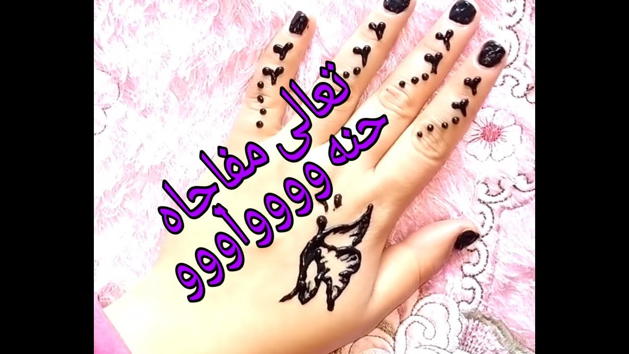 YouTube youtube