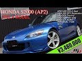 ホンダ S2000(AP2)後期 中古車【外装編】無限フロントリップ・無限リアウィング・無限マフラー・オーリンズ車高調