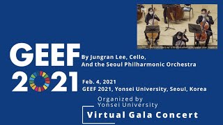 GEEF 2021 Virtual Gala Concert