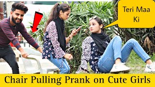 Chair Pulling Prank on Cute Girls@ThatWasCrazy