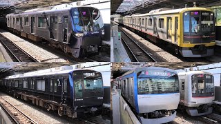 【直通運転開始】相鉄本線・いずみ野線 列車走行シーン集 二俣川駅・弥生台駅にて 2023.9（相鉄8000系、9000系、10000系、11000系、20000系、東急5050系4000番台 ほか）