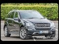 2010 60 MERCEDES BENZ M CLASS ML350 CDI BlueEFFICIENCY Grand Edition