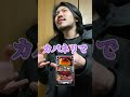 【shorts】カードのボックスを再シュリンクする転売ヤー #あるある #遊戯王 #ポケモンカード
