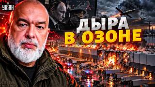 АДСКИЙ ПРИЛЁТ В САРАТОВЕ! ДОБИЛИ СКЛАД OZON — ДАВНО ЖДАЛИ ЭТОГО ДНЯ / ШЕЙТЕЛЬМАН