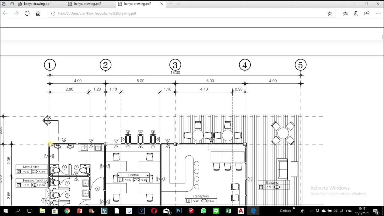 Introduction  ของการอ่านแบบ และคิด BOQ