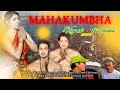 Mahakumbh Mela Prayagraj 2025 Puja Sharma Rajiv Jung Basnet Yuddha Baniya Mahakumbh Mela Prayagraj 2025 Puja Sharma Rajiv Jung Basnet Yuddha Baniya