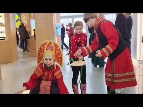 Воспроизведение
