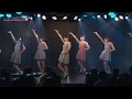 乙女のリハーサル(ハコイリムスメカバー)