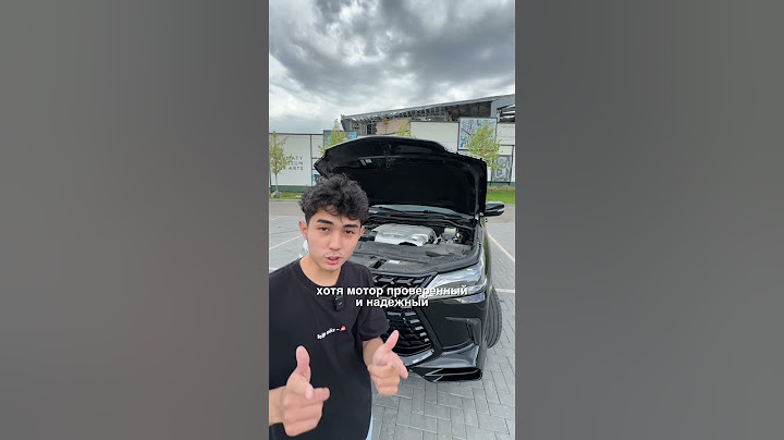 Почему я бы никогда не купил LX570?