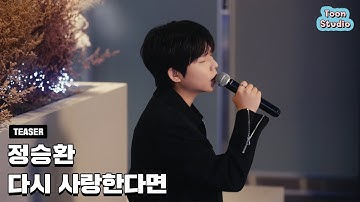 [영화 