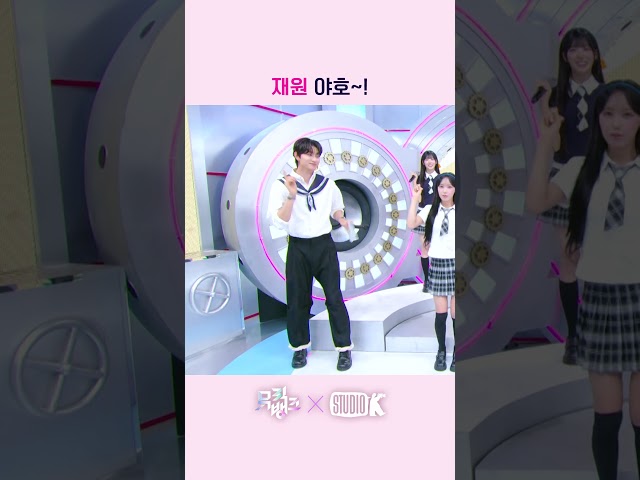 재원 야호~! 재원이의 오늘도 당당한 춤 실력✌️