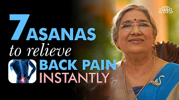 5 Minutes Yoga for Instant Back Pain Relief | Home Remedies | 7 Best Back Pain Asanas