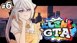 【#にじGTA】#6 / 隊員増えたしそろそろ娯楽するか🎢【にじさんじ / 樋口楓】