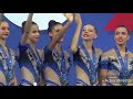 Team Italy - Road to Tokyo 2021 | Rhythmic Gymnastics