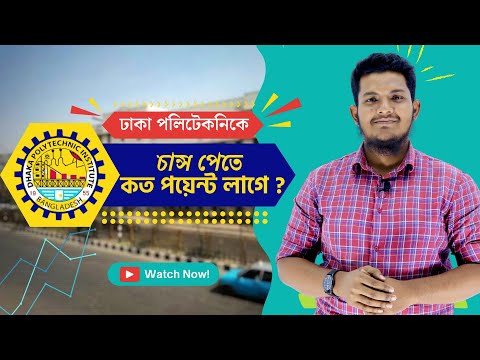 ভিডিও: জেপিএ-তে ক্রাইটেরিয়া কোয়েরি কী?