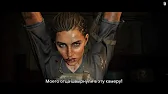 Underwest