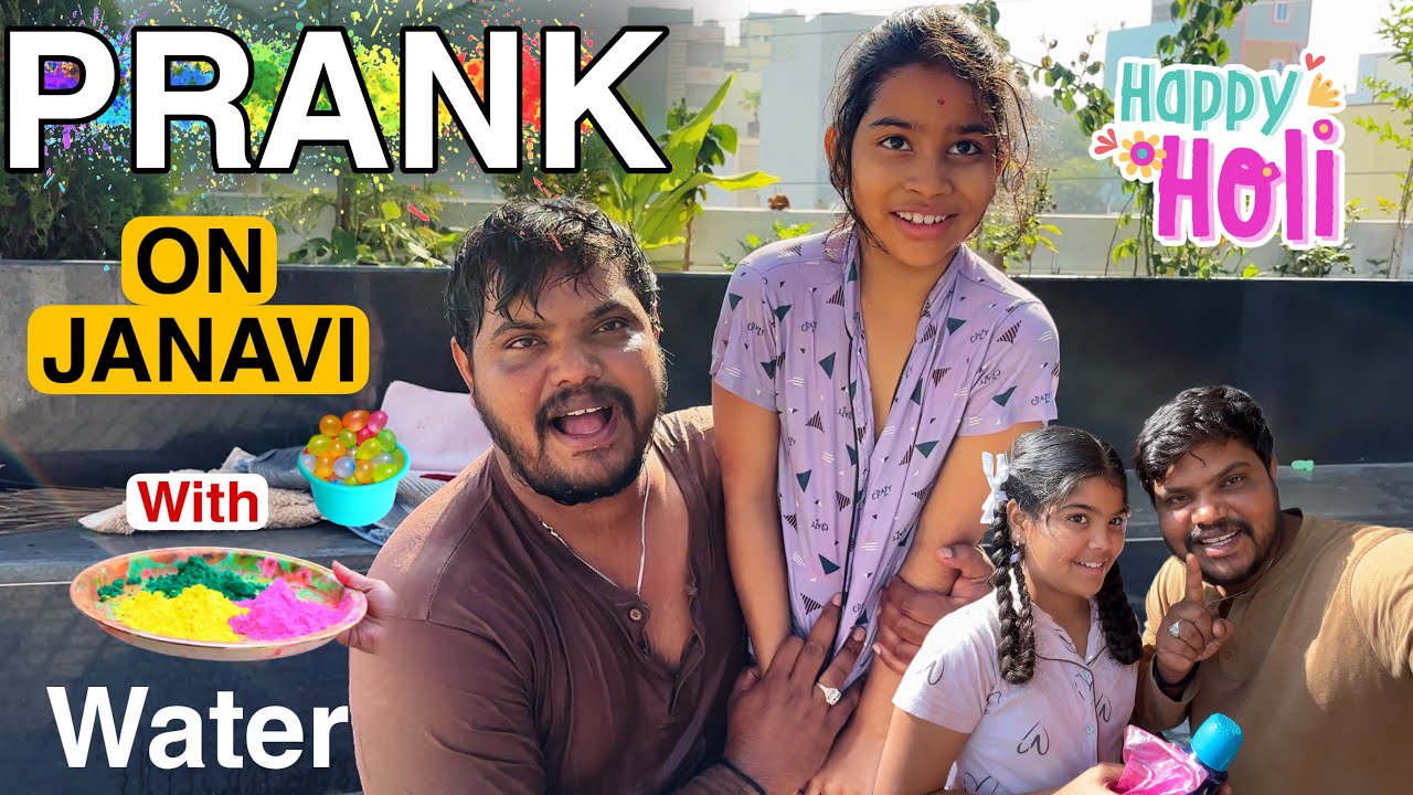 PRANK ON JANAVI WITH HOLI WATER || పాపం janavi 😭😭|| holi prank || every sunday prank 