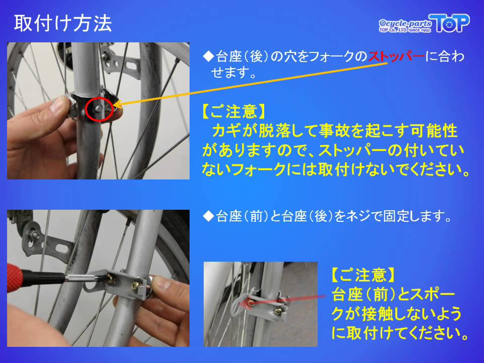 整備・良品＞マルイシ・三輪自転車 グリーン・前後輪タイヤ新品交換