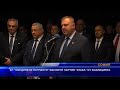 Равносметка за успехите и неуспехите в законодателната дейност на НФСБ Равносметка за успехите и неуспехите в законодателната дейност на НФСБ