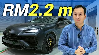 Lamborghini Urus Performante Review in Malaysia /// 进口到底值不值得买？