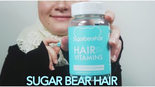 جربت لأول مرة فيتامين الدب الازرق |Sugar Bear Hair Review|Yusra Tv