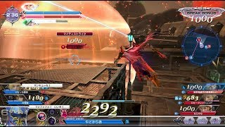 DFFAC_樹のせんせい_part509_ミスリルE