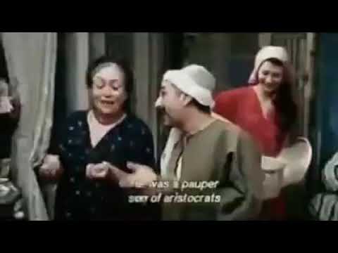 من افضل مشاهد فيلم حين ميسرة