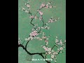 # Traditional Chinese Painting# Original# Learn to Draw Together# Draw