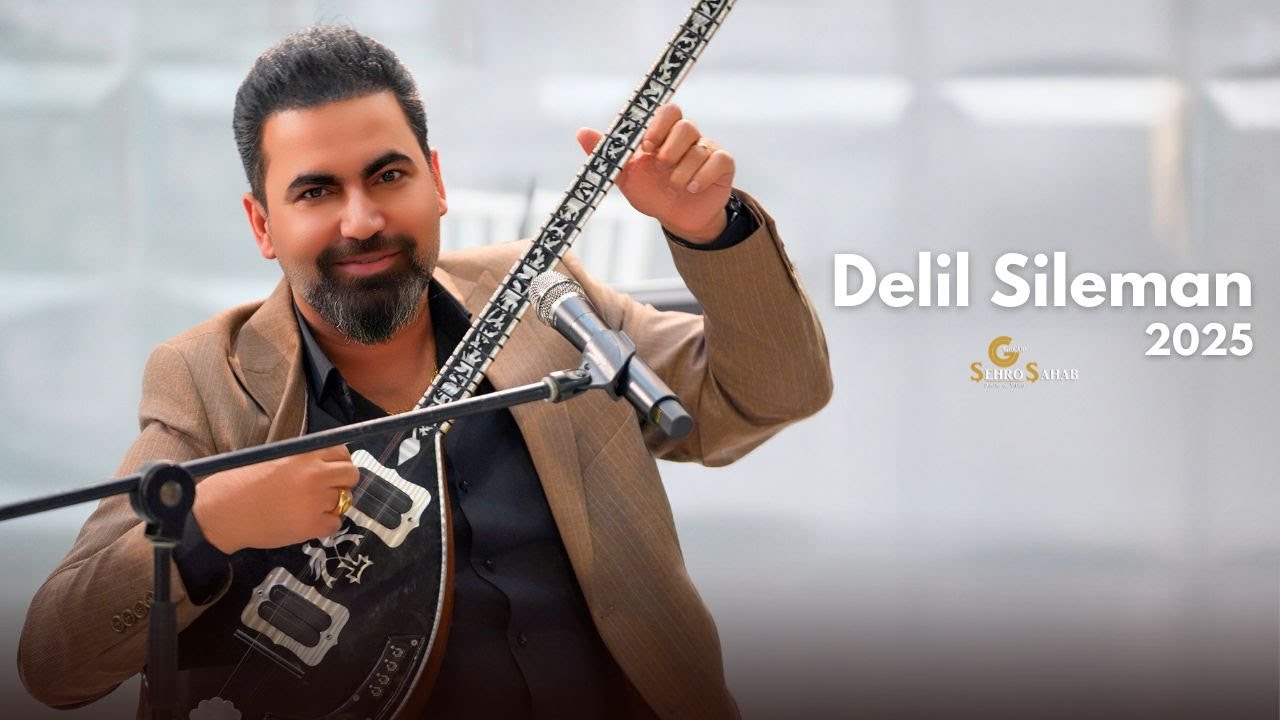 Delil sileman 2025 Xurfani🔥دليل سليمان رقص كردي خرفاني نار