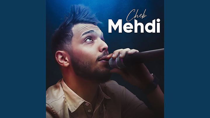 كل يوم طاير وهي ماعلابالهاش (2025 Remastered)