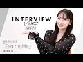 【速瀬愛】インタビュー<3/25リリース「Eau de Me」>【STARDUST WEB】